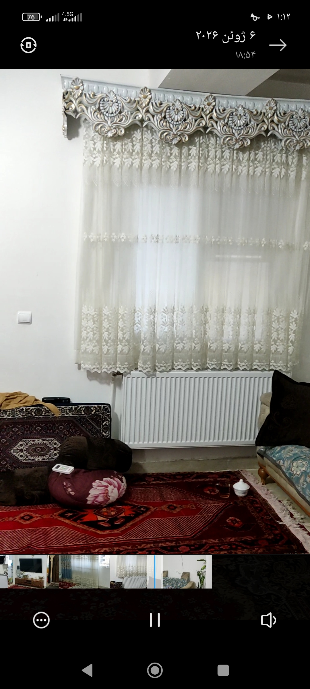 آپارتمان صباشهر دو